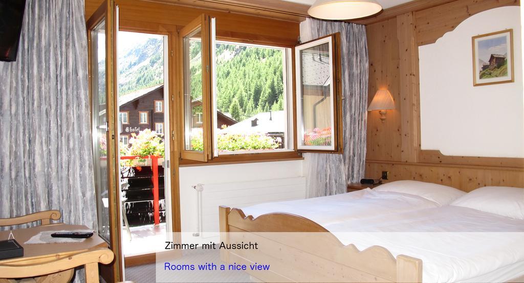 Hotel Restaurant Mattmarkblick Саас-Альмажель Номер фото